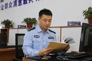 必威betway彩票截图4