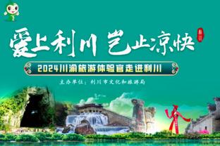 尤文本赛季30轮意甲仅打进44球，为球队自98/99赛季最低纪录